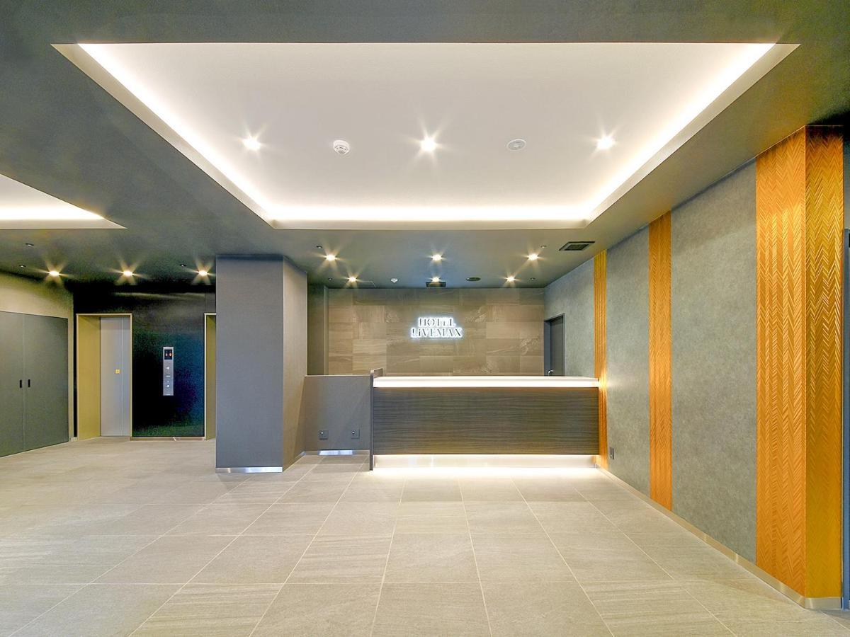 Hotel Livemax Premium Nagano Ekimae Ngoại thất bức ảnh