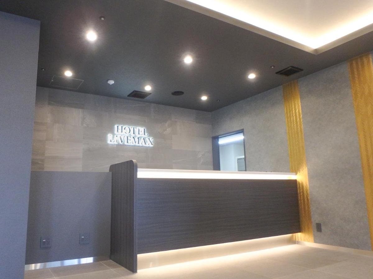 Hotel Livemax Premium Nagano Ekimae Ngoại thất bức ảnh